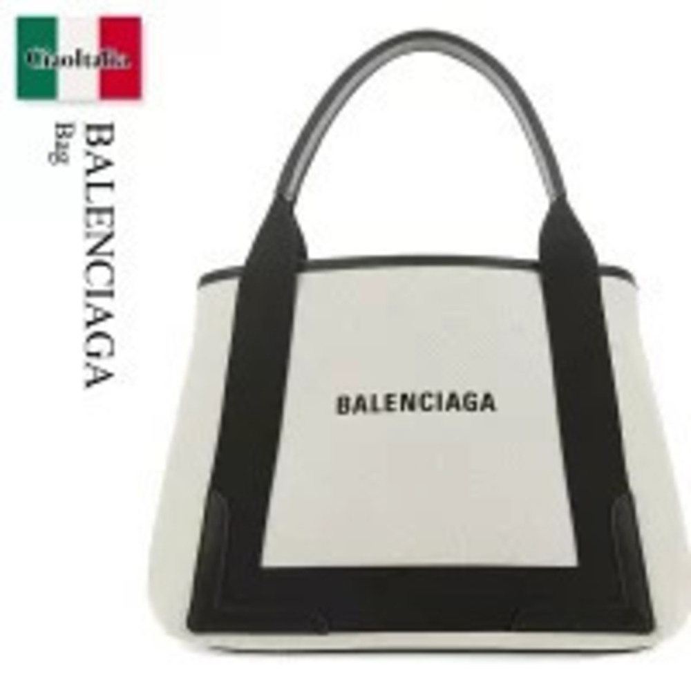Balenciaga Navy Blue Cabas tote bag white canvas black leather